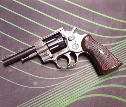 arminius hw5 arminius hw5